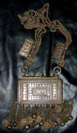Antique Omani silver amulet
